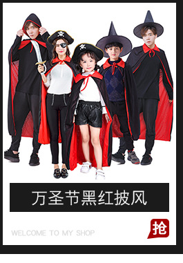 小丑服1款详情首屏_01_06.jpg