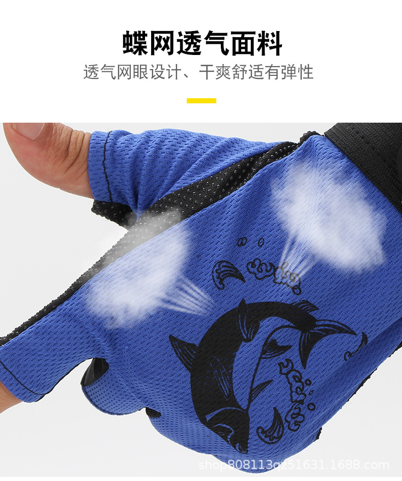 钓鱼手套详情_06.jpg