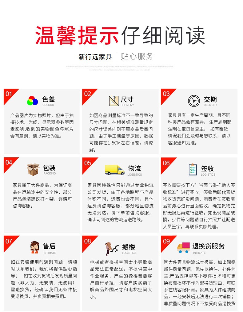 10217612628_235921551