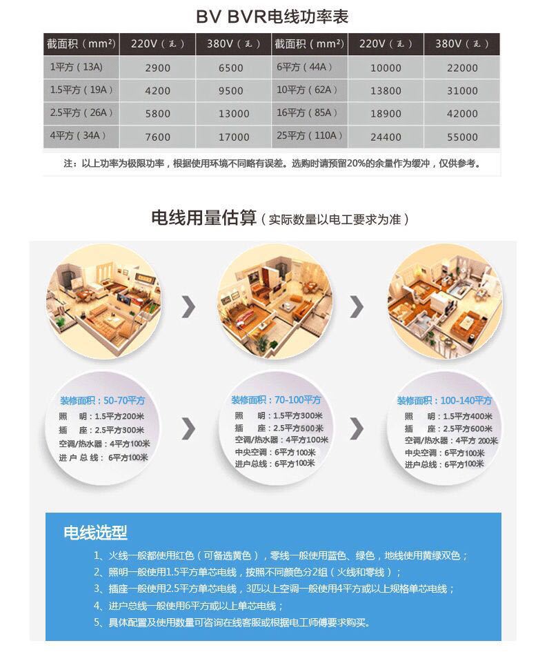 微信图片_20190603133234