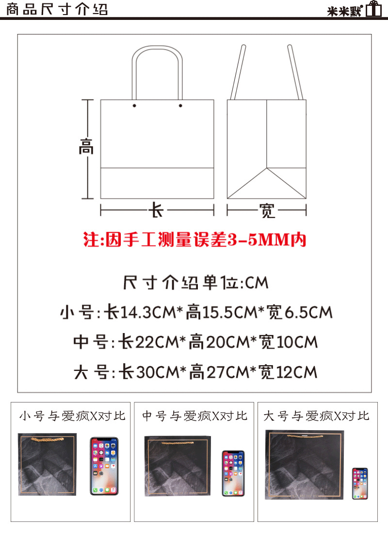 介绍_02.png