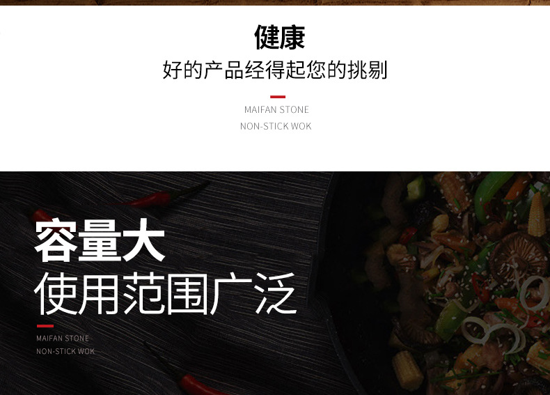 16不锈钢铲子_08