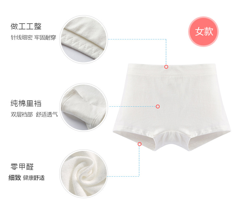 新纯白色链接详情_15.jpg