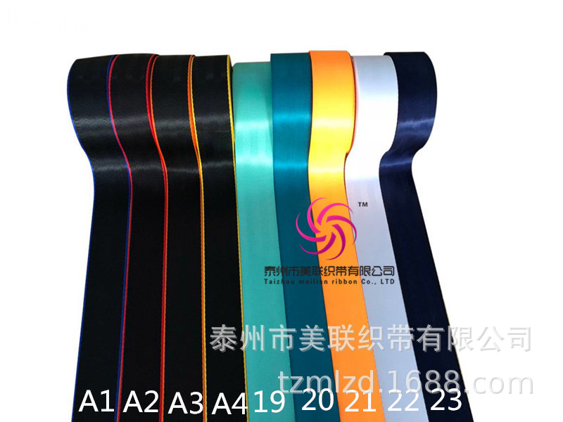 7D53FAF0D6EB4E0FED3CF4BB8B5CDC