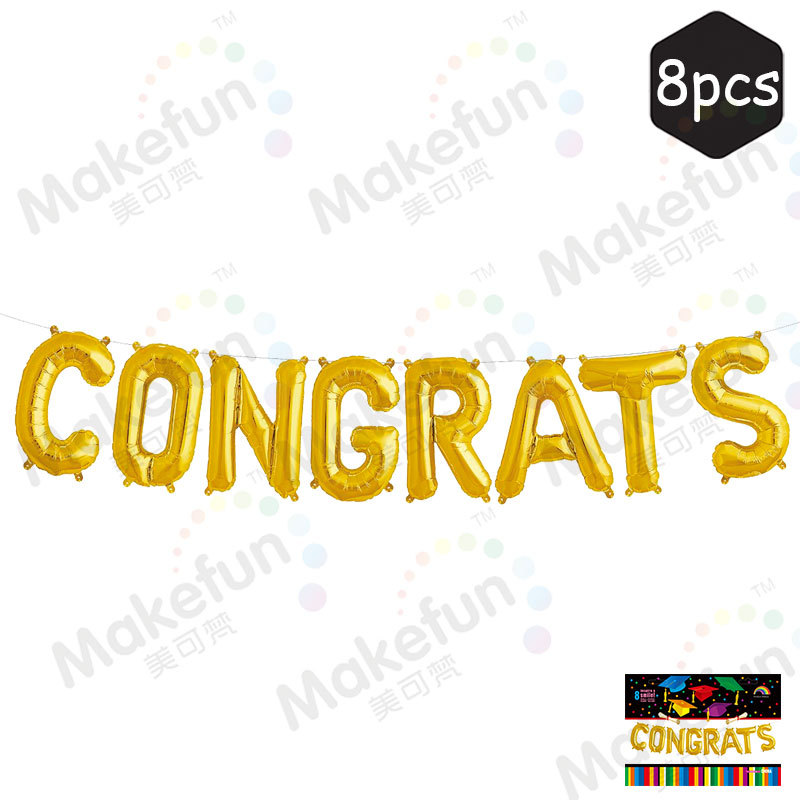 congrats套装金色