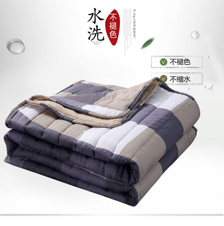 蓝大格主详情_08