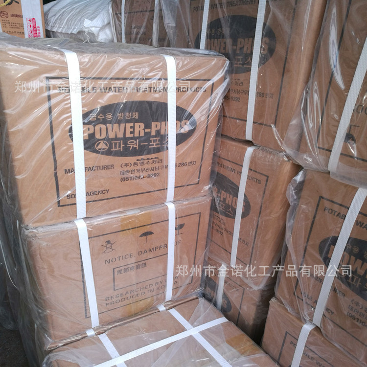 微信图片_20191101144301_副本