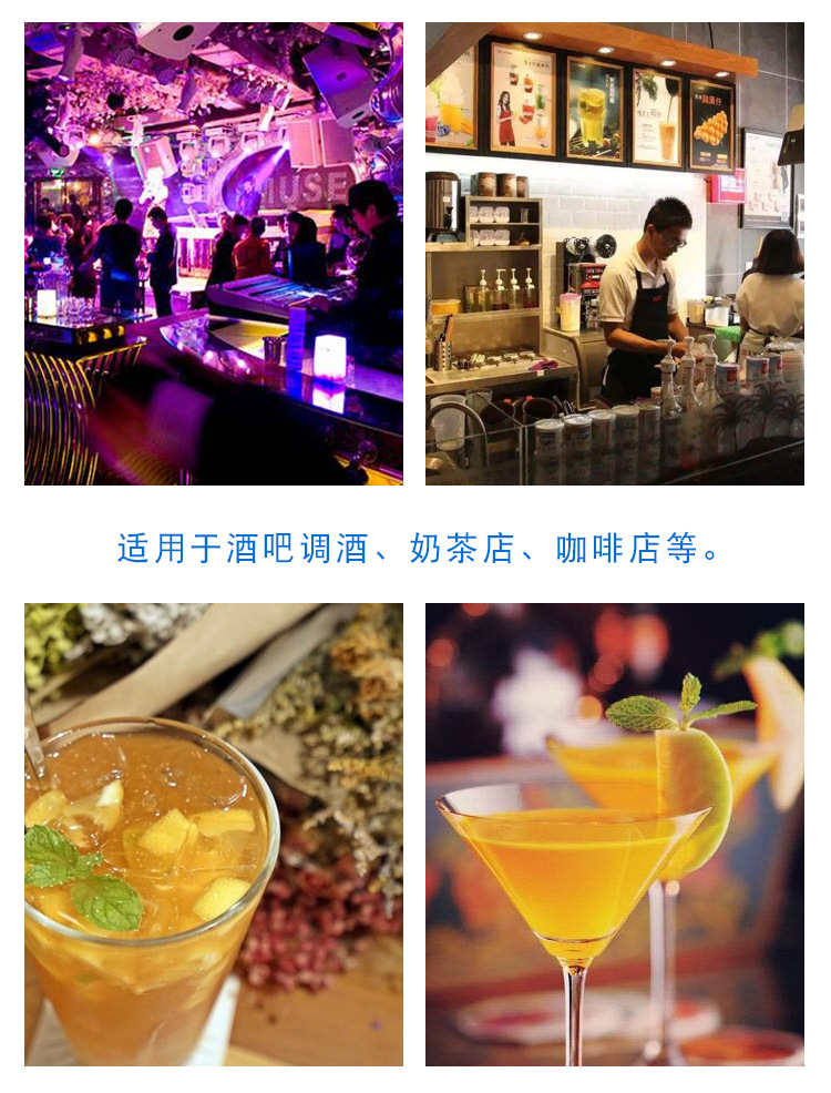 吧勺_02.jpg