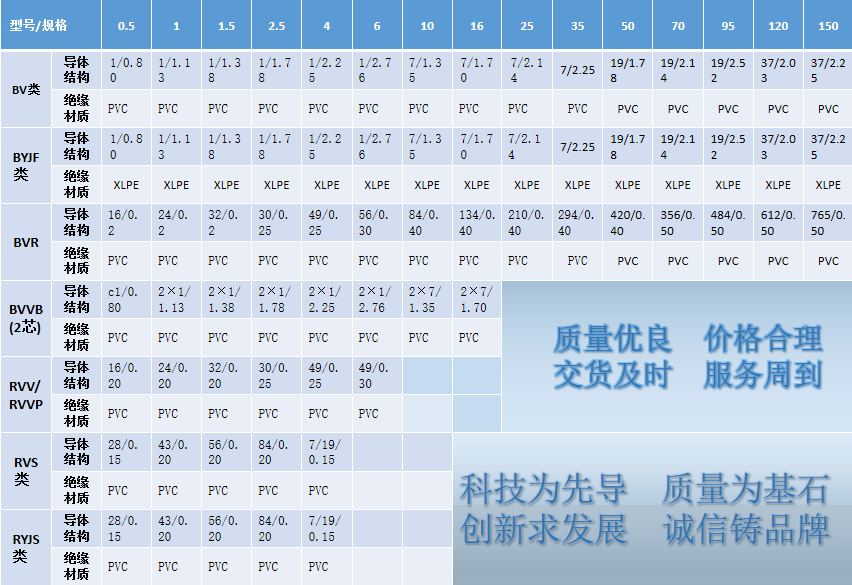 微信图片_20190115134357