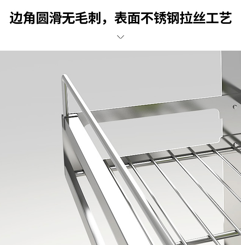 四代挂件详情页优化_10.jpg