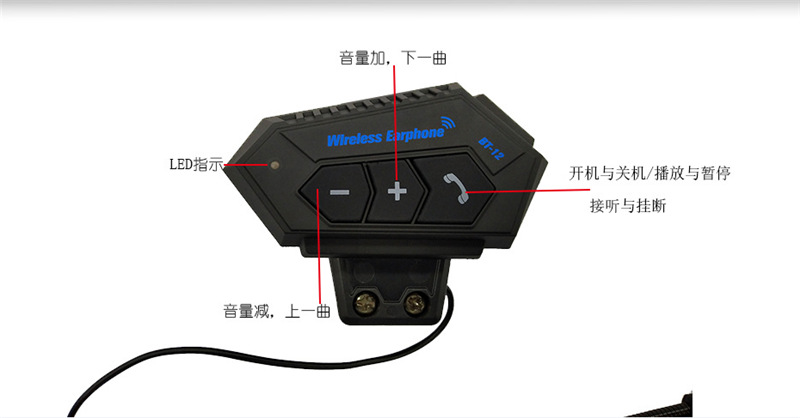 QQ截图20190606170111