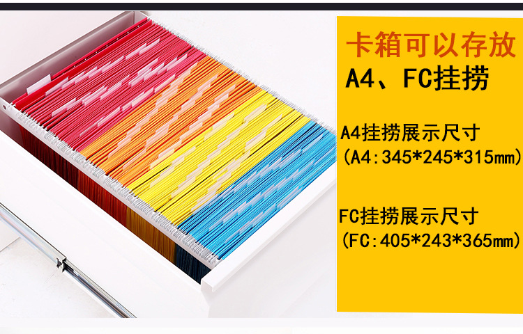 19卡箱详情页简介_07.jpg