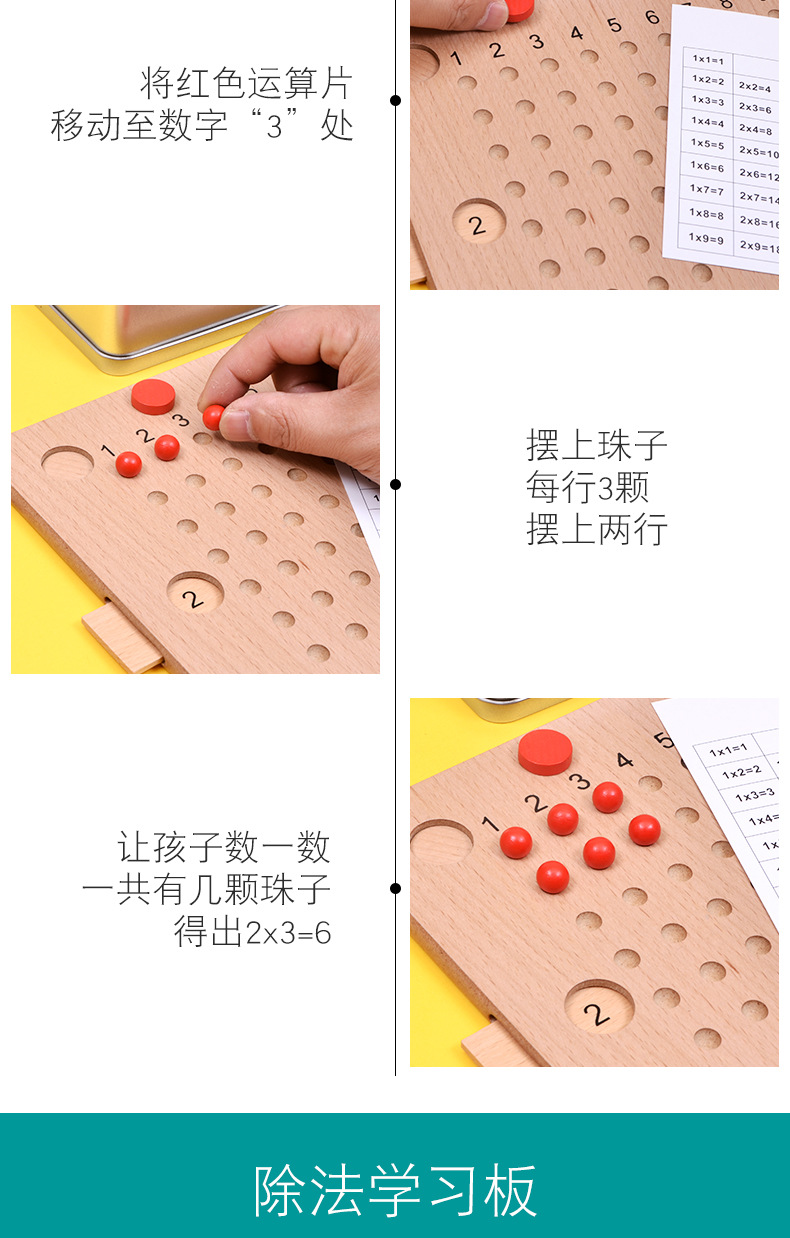 详情_10.jpg