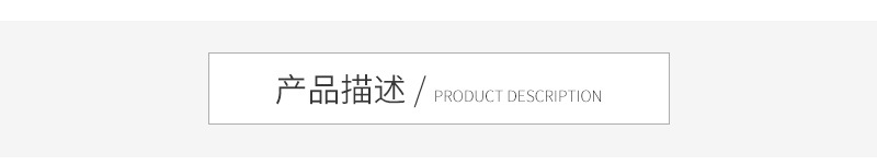 宏方健身包通版内页_11