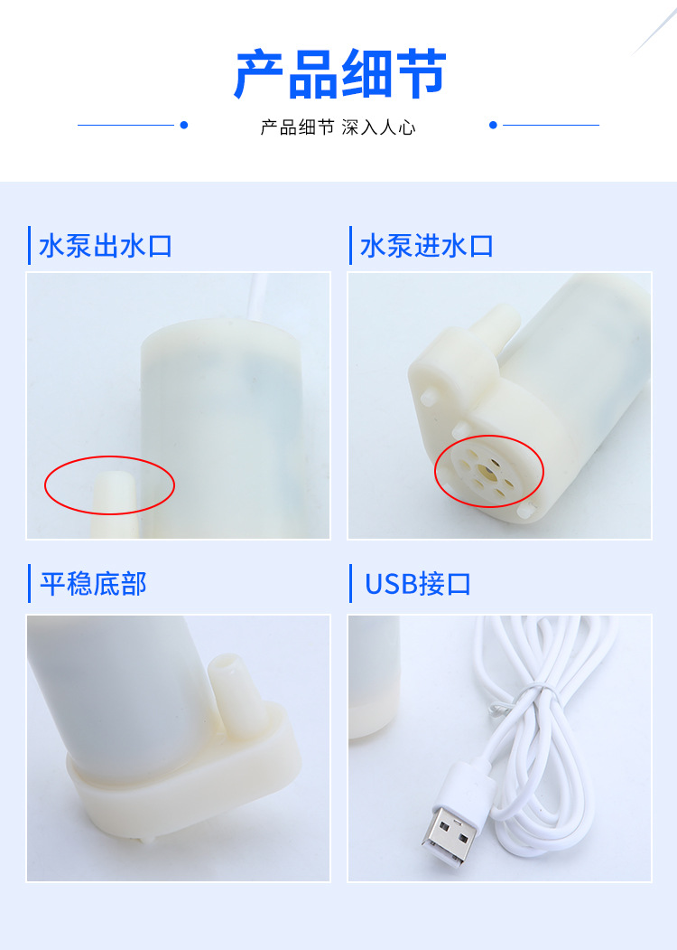 兴嘉榕-2_07.jpg