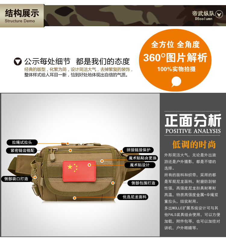 设计 (6).jpg