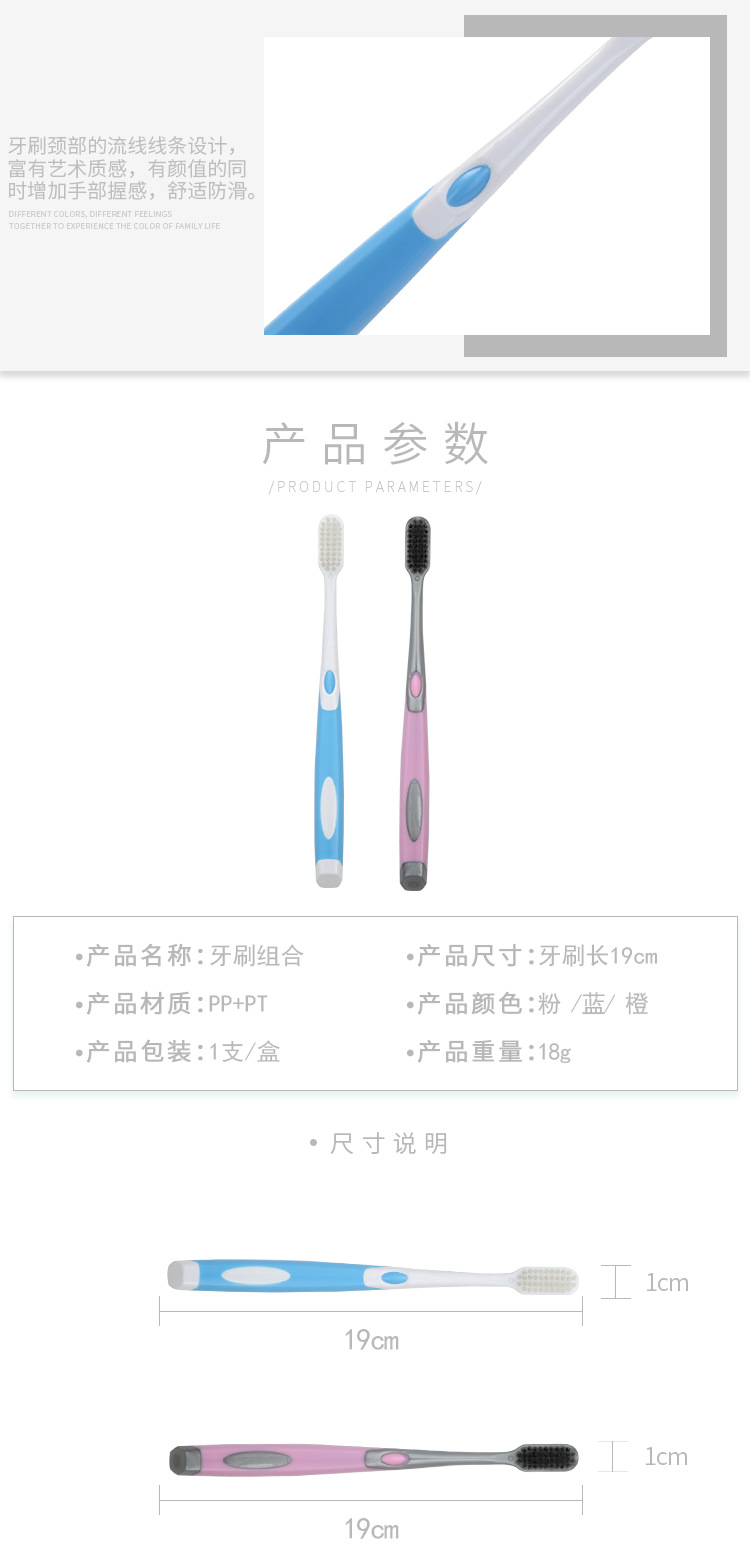 详情1_04