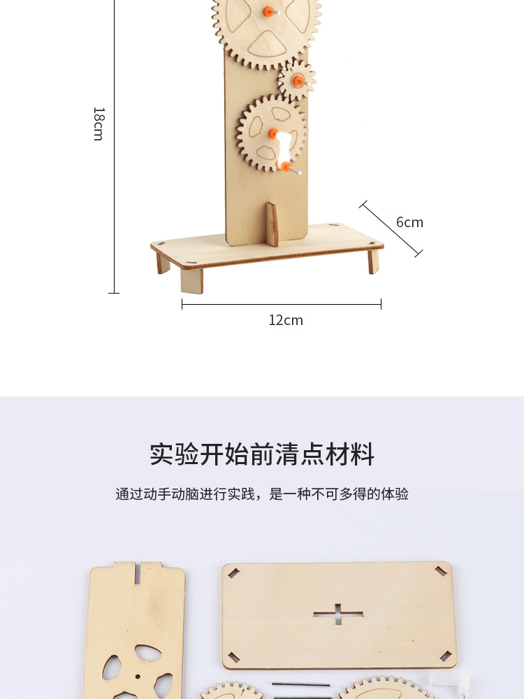 详情_04.png