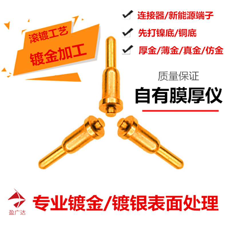 QQ截图20190516094419.png