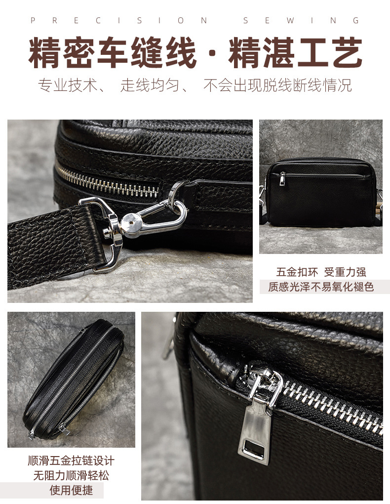 9458新款手拿包_13.jpg