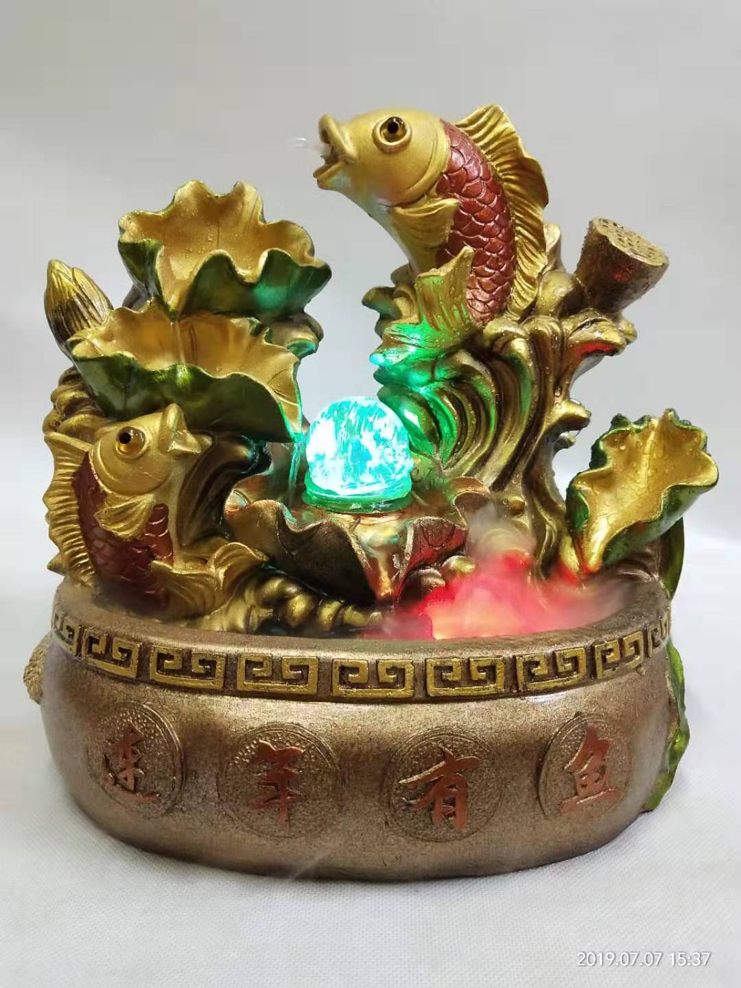 微信图片_20190927102056