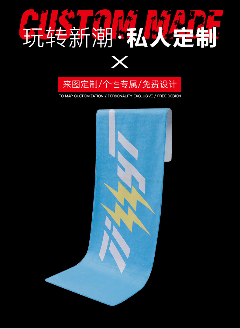 定制毛巾_01.jpg
