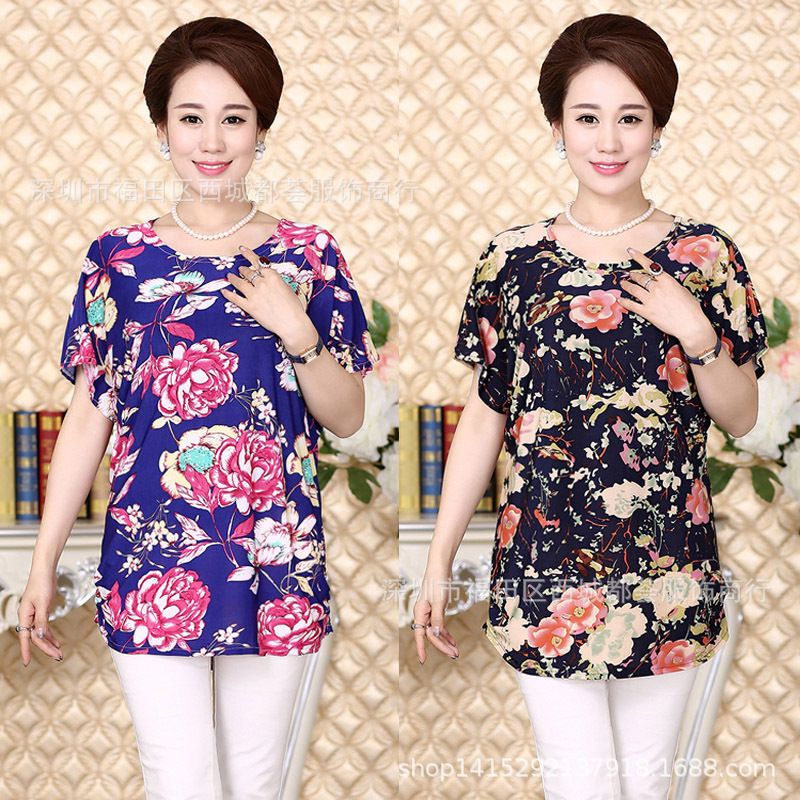 3889666977_798888686