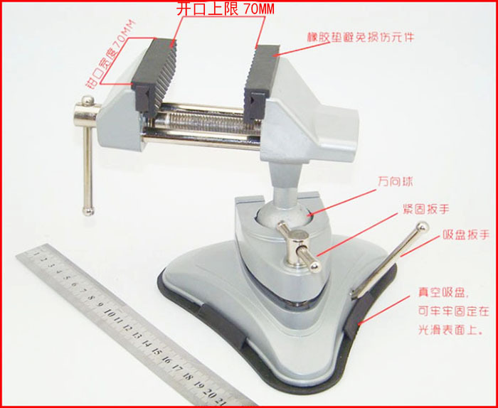 c4c64eb7082eb1b0c151f0817b508c