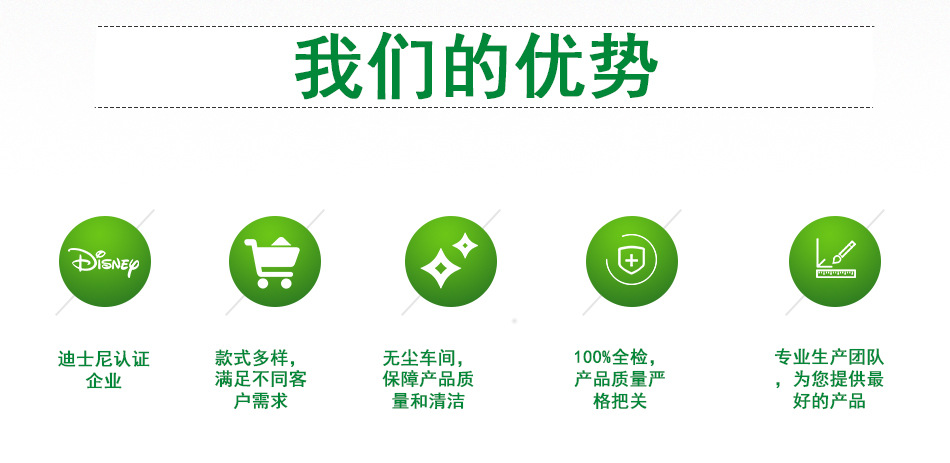 店铺_11.jpg