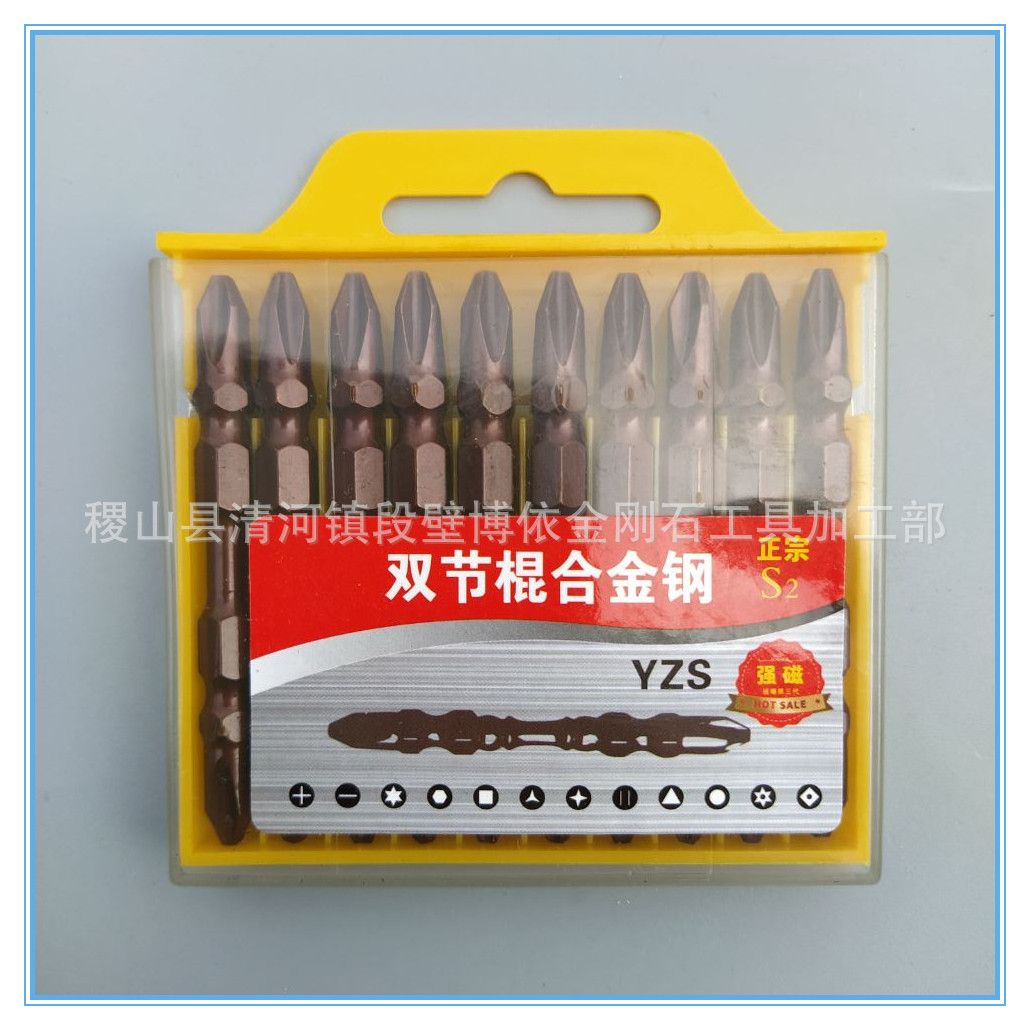 4D2E199359209349EE94D896752C42