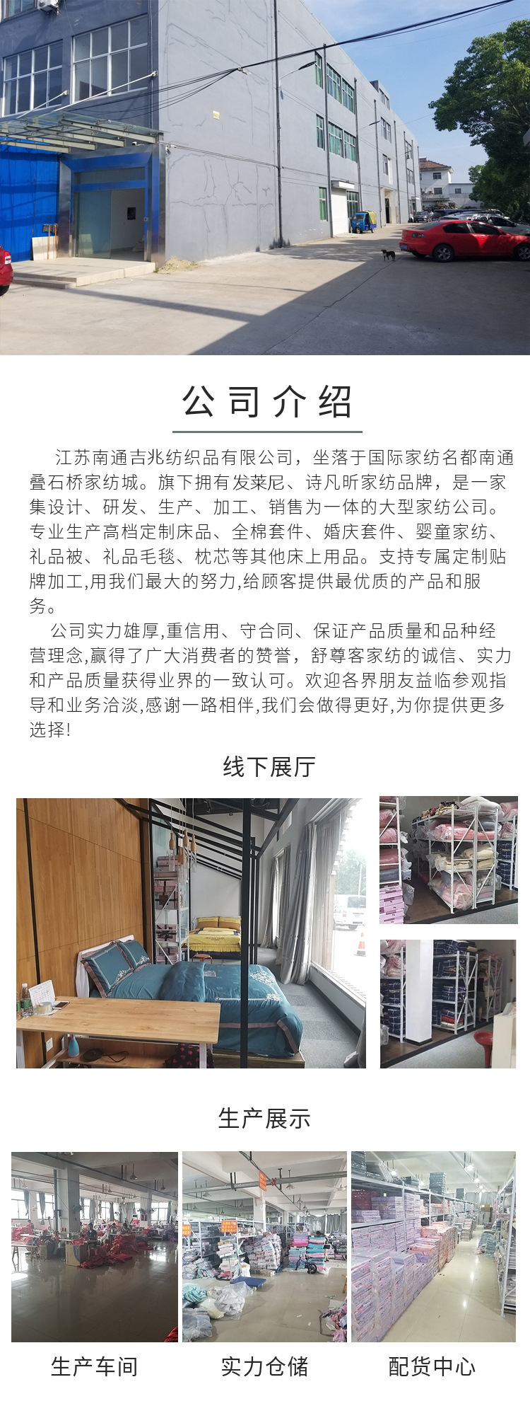 11575449613_1539444478