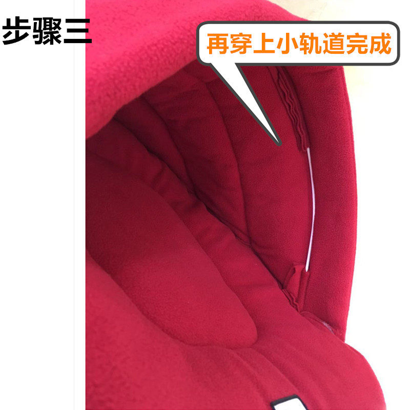 initpintu_副本4234