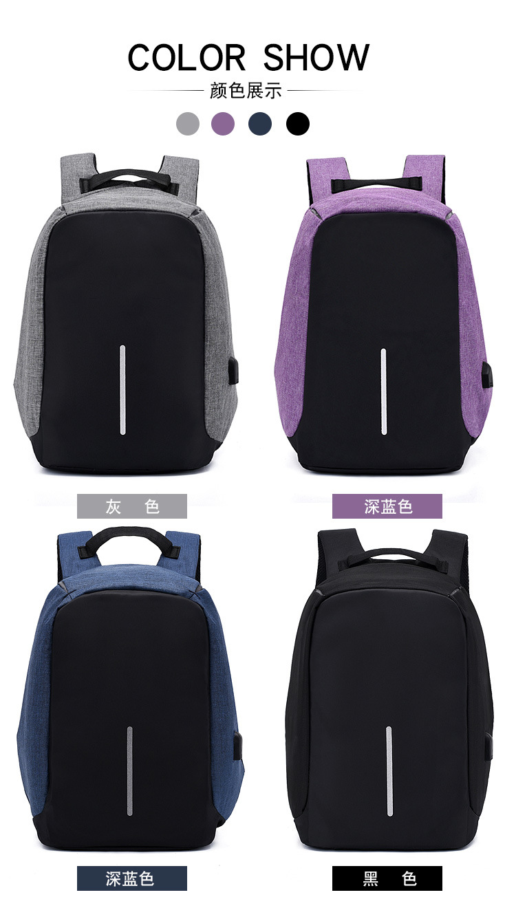 双肩包新模板 (7).jpg