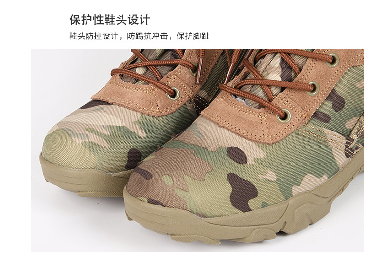 详情页000000000_10.jpg