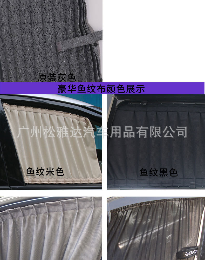 途锐欧详情页