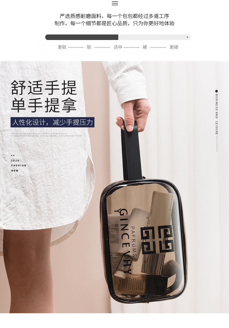 详情6
