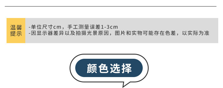 源文件_08.jpg