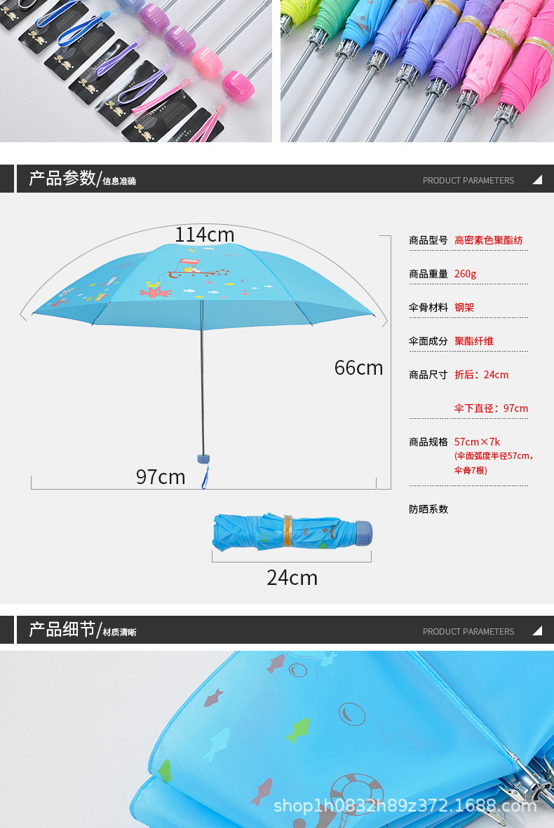 详情+纯色_04.jpg