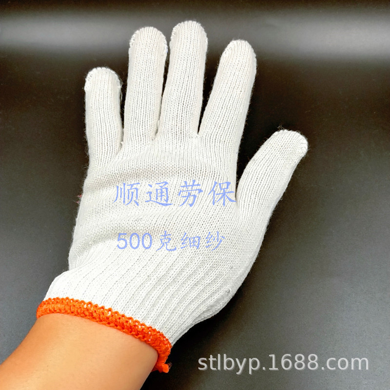 MYXJ_20190522220943_fast_副本.jp