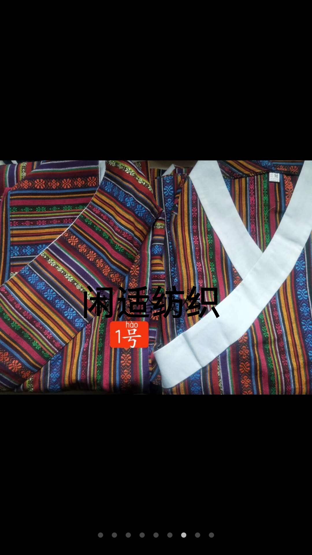 7af977bf49c3121d3182123e801334