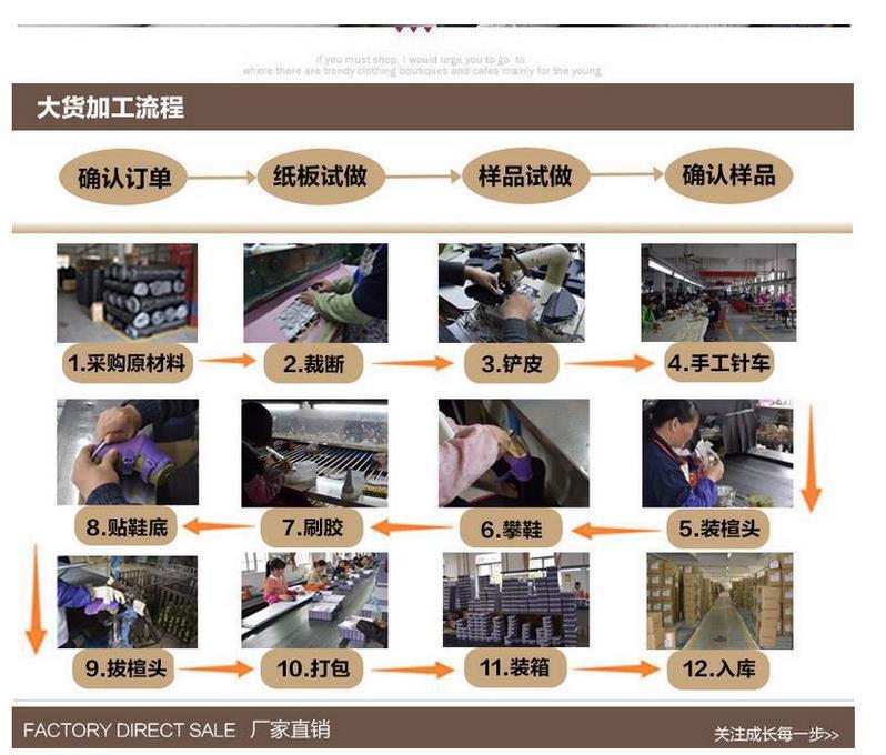 4006069453_904685415