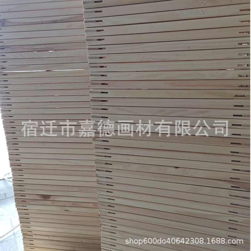 微信图片_20191129164345