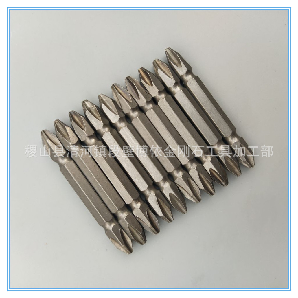 2FA21700F3D62D7C0DB648EF4B68D8