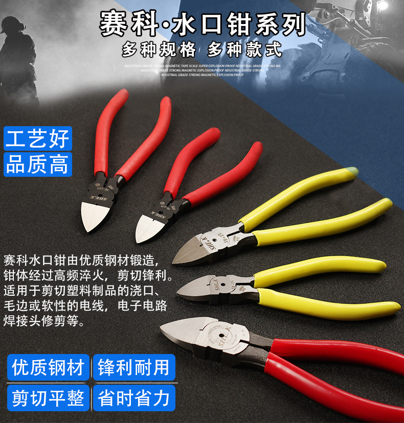 详情页_01.jpg