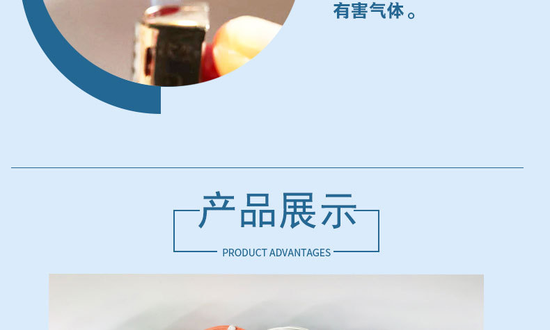 FF单规格_11.jpg