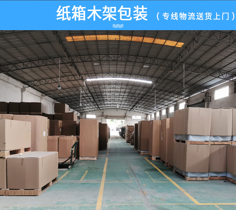 工作台手机端经济款详情2_12.jpg