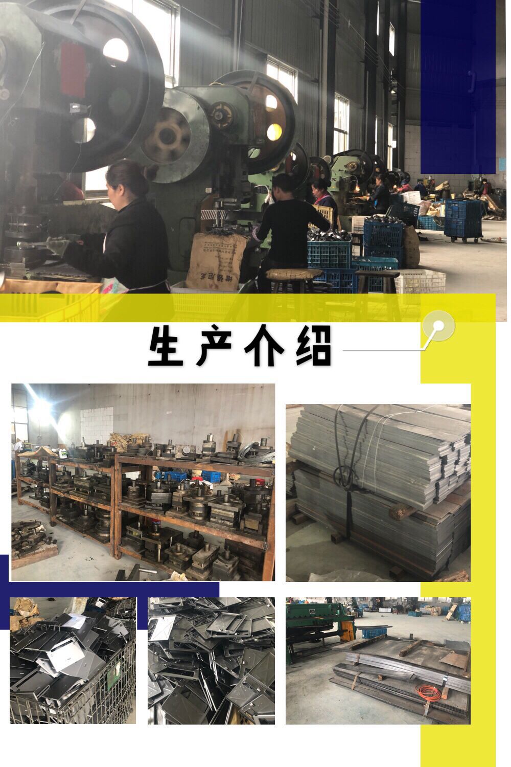 QQ图片20190410153114