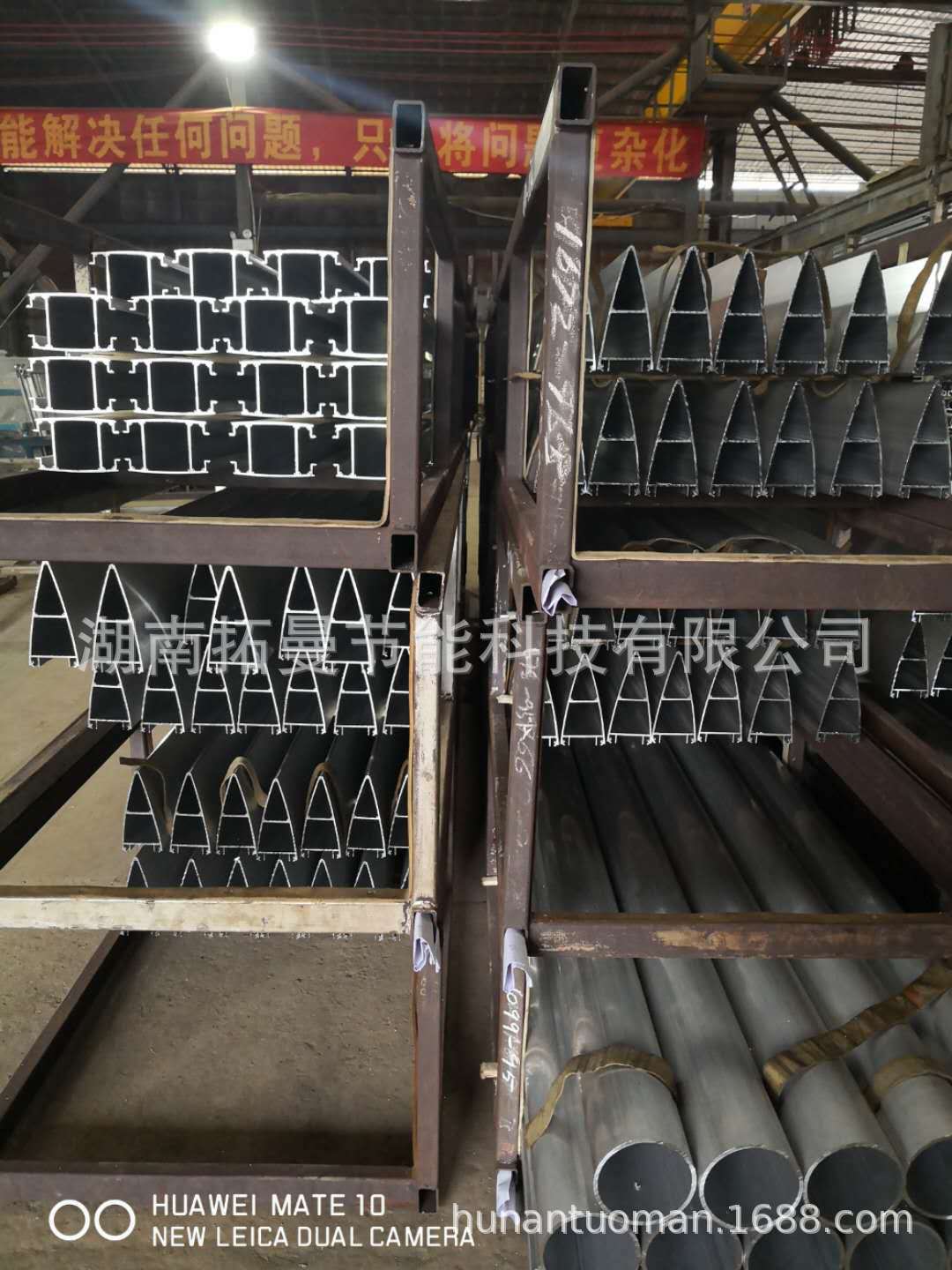 微信图片_20190415083922