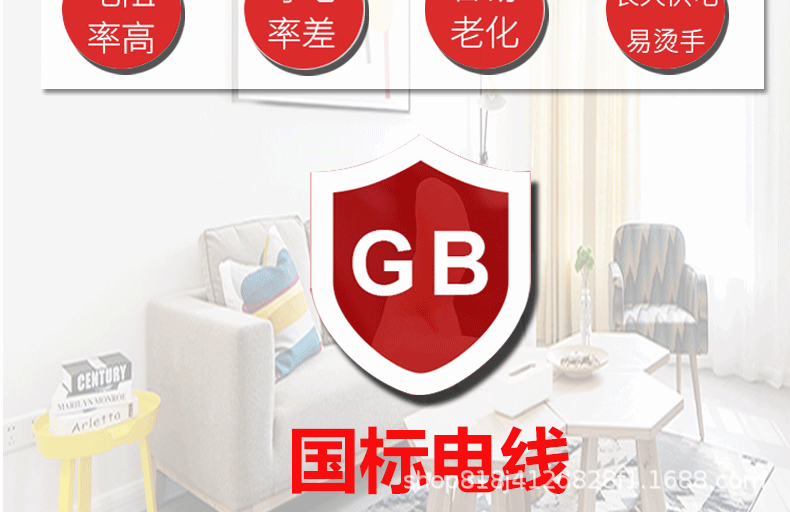 未标题-2psd_18.gif