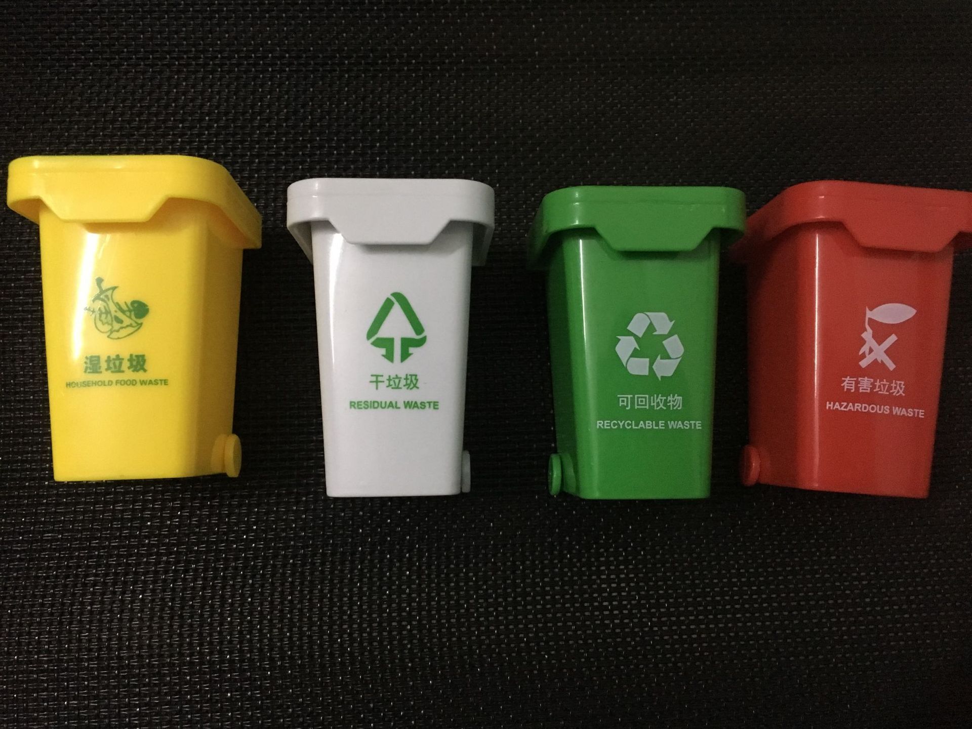 4d21e4e68335b1e5a151d8adda152c